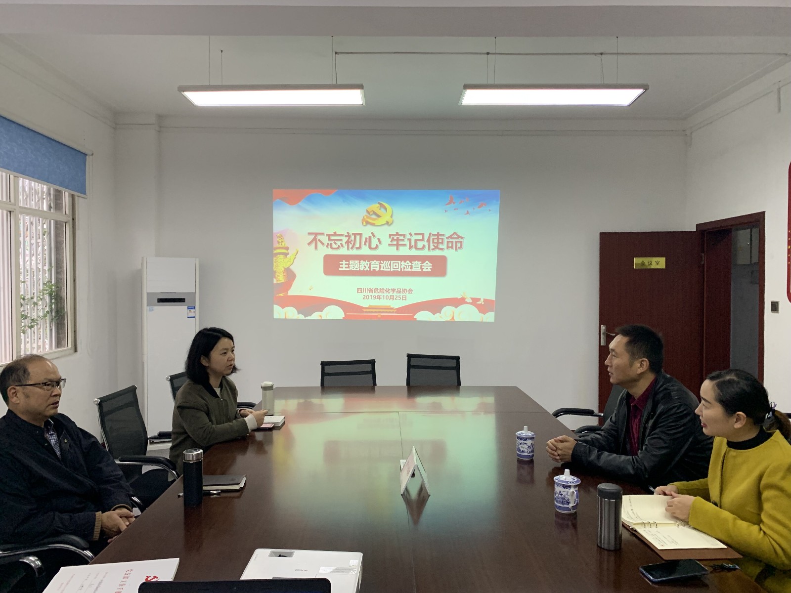QQ图片20191025154853.jpg